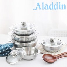 알라딘냄비