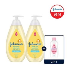 존슨즈베이비오일200ml