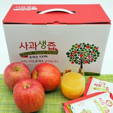 문경사과즙