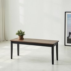 모던하우스벤치