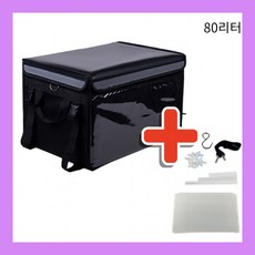 자석뚜껑 배달가방 배달대행 탑박스 배민 보냉가방 80리터
