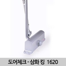 문천천히닫히게