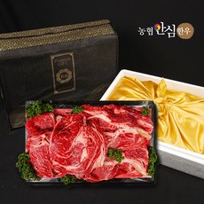 [명품의 진한 감동] 농협안심한우 모듬구이용 1+ VVIP 한우구이선물세트 3호 등심600g+채끝400g+안심200g 총1kg, 1개, 상세페이지 참조, 상세페이지 참조