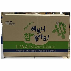 응원물티슈