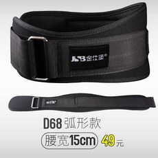 a3c8d99db74afc4beb988de72ae8c7e5fccf9c1bded86b3c0a7ecc375054.jpg