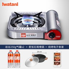 b539085b1b66ebbd7f225afedaee13f165ee96295e55579e1fcb4fd2a580.jpg