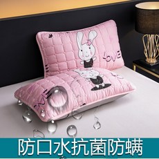 1f75f522b8ac0b439580ee92b5b7582feb37ff91e41d6f9ecaf8ce74c661.jpg