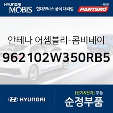 순정샤크안테나