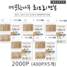eae87a6af051094832cb20b2fafe87629b0efbe0eda2d9df3faaaa00f212.jpg