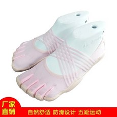 클라이밍클래스