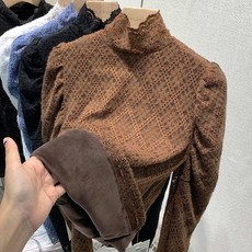 마르디메크르디니트