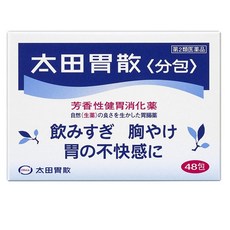 23ec93972543a10cef803d560d64b620bdde5330cac85f1e0d255f85eae6.jpg