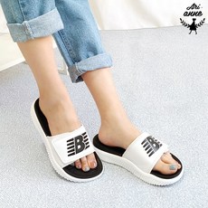 아리슈슬리퍼