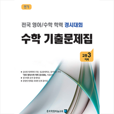f9b4d64634e447a30193f96f386e74da6e99194c67dc90d4232aa75607a6.png