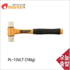마킨스pl15