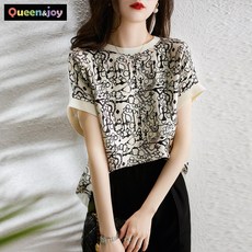 메가박스더부띠끄