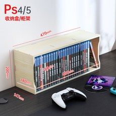 카미르 시디장 CD 만화책 수납장 LP 흑호두나무 CD진열장 컬렉션 턴테이블 게임팩 15CM, 5 아이디어 실용 PS4/5 게임패드 수납장-화이트