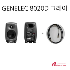 헬릭스mk2v8dsp