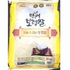 대저하나로마트