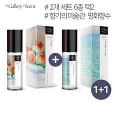 릴리루브