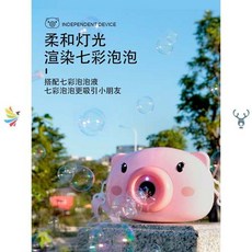 국립발레단주얼스대전투어공연