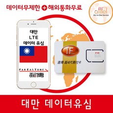 ff1dc87c8c4f1f35709676b07a84651854ee085bac2c4597fd82a7261172.jpg