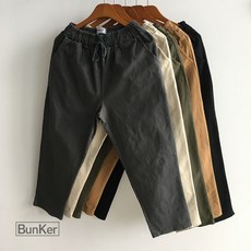 [벙커벙커] 남자 세미와이드 면 바지 빅사이즈 팬츠 (28-40)