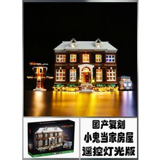 2474dae5e09fb323d279a37ae32f6183ca9c0c7c774ce7ad34e25f0306f7.jpg