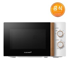 쿠첸 클래식 레트로 다이얼식 전자레인지 COV-N201W