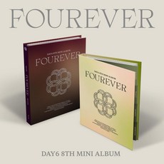 (CD) 데이식스 (Day6) - Fourever (8th Mini Album) (2종 중 1종 랜덤 발송) 상품 이미지