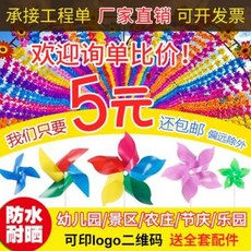 509f72f1e6e97cf2b2272bb2adb53738481ffb95eb02ee769738b1883b95.jpeg