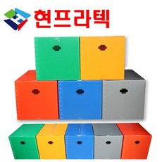 [5개묶음 당일출고] 이사박스 단프라 박스 소량 대량 주문제작 택배 이사짐, 5개, 주황색