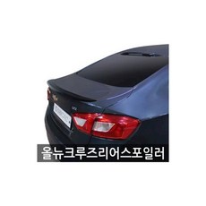//상품명