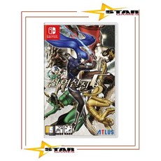 [중고 우체국택배] 닌텐도 스위치 진여신전생5 [정식발매 한글판] NINTENDO SWITCH