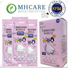 엠에이치케어 100매단위 황사마스크 KF94 소형 아동 어린이 3세부터 12세이하 화이트 끈조절마스크 국산 엠에이치케어 국산자재 김서림방지 미세먼지차단