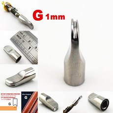 1pc 1mm G 유형 가죽 공예 아치 라인 프레스 전기 Creasing 가장자리 기계 솔더 다리미 교체 팁 도구 Edger, 한개옵션0