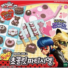 초콜릿파티시엘