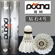 7a805c0edb3ac7a13df4b166812f89fb64117dd7454e35b7310f7a123d37.jpg