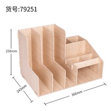 d9745da272b0223137e43088ea36c93ebd0e4ff39c0a5d08280b2b958f22.jpg