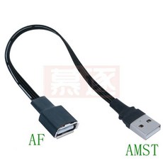 코드웨이usb3.0연장케이블