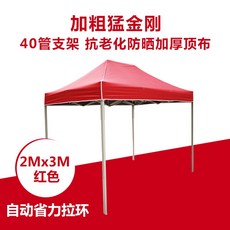 4573a607371a2a12cc26a7242381970521c5dd6588f8fb64036b16b36c85.jpeg