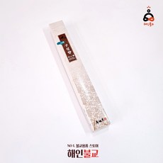 구심향 백단 장 법당 사찰향, 2개