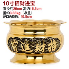 0214c8f9cb11e8b867e606f72924287da5944b74a1aec5bb2f4191d724be.jpg