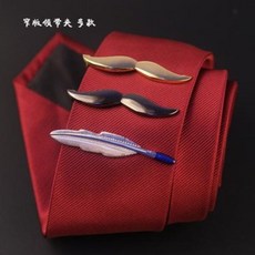 돌고래커프스버튼