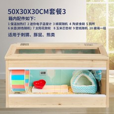 abe57bc0eb69c656ed16ec9e4246e6cf4310e6e2b53af5d7cd9d13c6d3a3.jpg