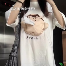 맹구 콧물 티셔츠 잠옷 반팔 커플티셔츠