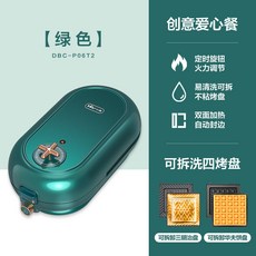 a70873ff54db7a1d98705b04a49e30469d50d9c123afc7aa82de0918a68e.jpg