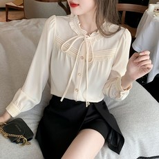 셔츠소매홀더