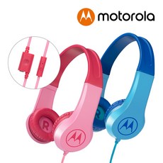 모토로라 스쿼드 키즈 200 유선 어린이 헤드폰, 블루, JY-M273(블루)