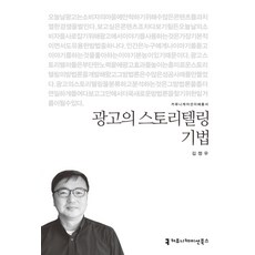 방송통신고등학교